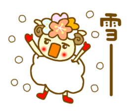 Autumn and winter HITSUTSUJI Sticker sticker #5923454