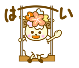 Autumn and winter HITSUTSUJI Sticker sticker #5923460