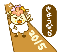 Autumn and winter HITSUTSUJI Sticker sticker #5923463