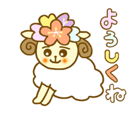 Autumn and winter HITSUTSUJI Sticker sticker #5923464