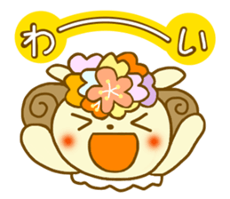 Autumn and winter HITSUTSUJI Sticker sticker #5923466