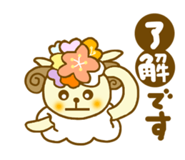 Autumn and winter HITSUTSUJI Sticker sticker #5923467