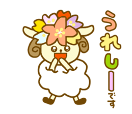 Autumn and winter HITSUTSUJI Sticker sticker #5923470