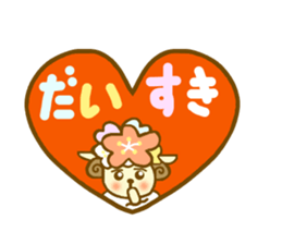 Autumn and winter HITSUTSUJI Sticker sticker #5923473