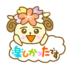 Autumn and winter HITSUTSUJI Sticker sticker #5923475