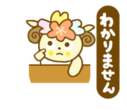 Autumn and winter HITSUTSUJI Sticker sticker #5923477