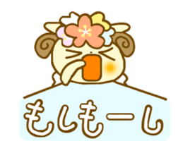 Autumn and winter HITSUTSUJI Sticker sticker #5923478