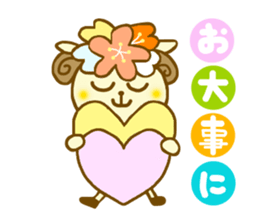 Autumn and winter HITSUTSUJI Sticker sticker #5923479