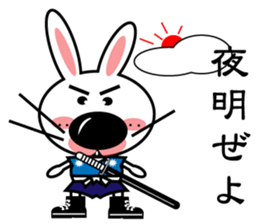 Era drama of Rabbit sticker #5923522