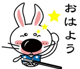 Era drama of Rabbit sticker #5923523