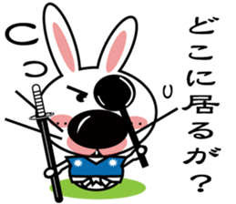 Era drama of Rabbit sticker #5923528