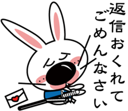 Era drama of Rabbit sticker #5923532