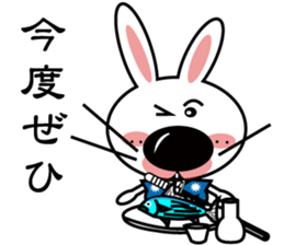 Era drama of Rabbit sticker #5923536