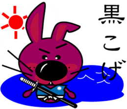 Era drama of Rabbit sticker #5923538