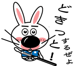 Era drama of Rabbit sticker #5923543