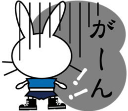 Era drama of Rabbit sticker #5923546