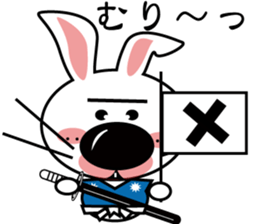 Era drama of Rabbit sticker #5923547