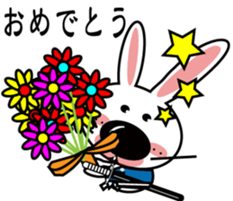 Era drama of Rabbit sticker #5923549