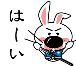 Era drama of Rabbit sticker #5923553