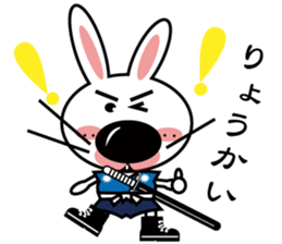 Era drama of Rabbit sticker #5923554