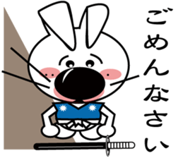 Era drama of Rabbit sticker #5923556