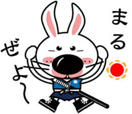 Era drama of Rabbit sticker #5923557