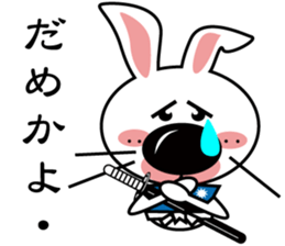 Era drama of Rabbit sticker #5923558