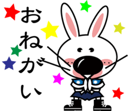 Era drama of Rabbit sticker #5923559