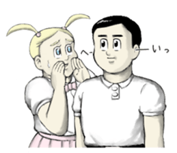 Jennifer in love 2 sticker #5923682