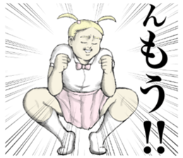 Jennifer in love 2 sticker #5923683