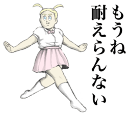 Jennifer in love 2 sticker #5923684