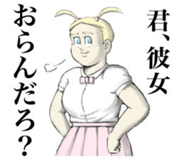 Jennifer in love 2 sticker #5923690