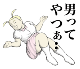 Jennifer in love 2 sticker #5923697