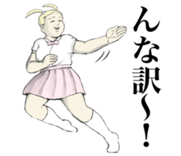 Jennifer in love 2 sticker #5923703