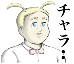 Jennifer in love 2 sticker #5923704