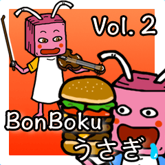 BonBoku Usagi Vol.2