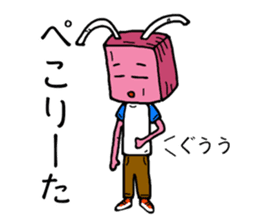 BonBoku Usagi Vol.2 sticker #5923729