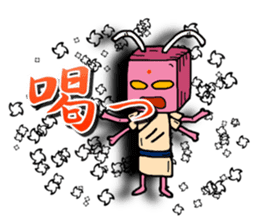 BonBoku Usagi Vol.2 sticker #5923747