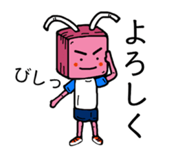 BonBoku Usagi Vol.2 sticker #5923756