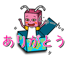 BonBoku Usagi Vol.2 sticker #5923759