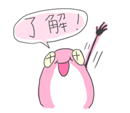 Interpreter frog vol.3 sticker #5923846