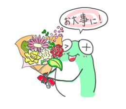 Interpreter frog vol.3 sticker #5923862