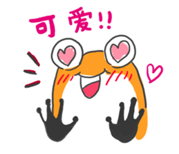 Interpreter frog vol.3 sticker #5923867