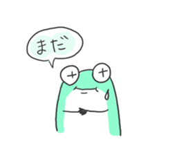 Interpreter frog vol.3 sticker #5923869
