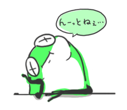 Interpreter frog vol.3 sticker #5923873