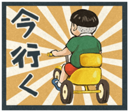 Downtown story sticker #5923897