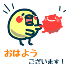 HINA 1 sticker #5924001