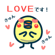 HINA 1 sticker #5924006