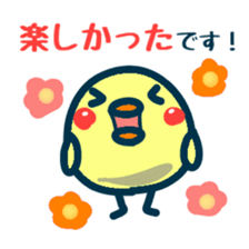 HINA 1 sticker #5924016