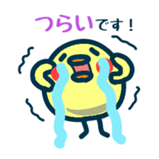 HINA 1 sticker #5924017